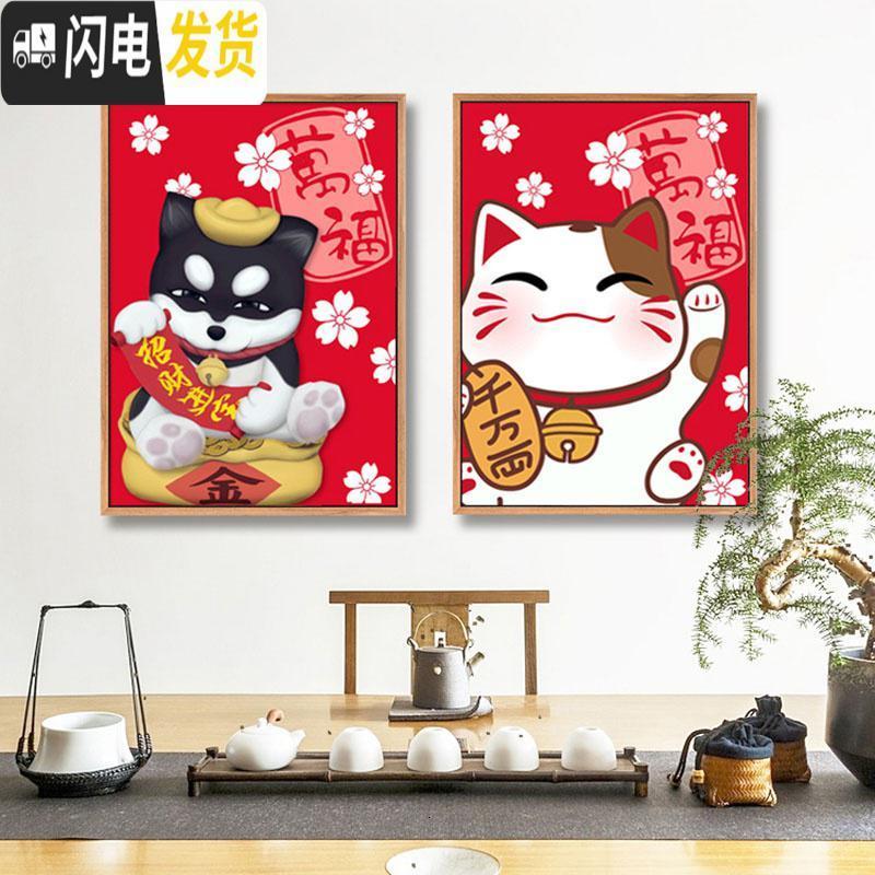 三维工匠2019新款钻石画自己绣挂墙简单手工满钻猫点砖十 猫[68*91cm]5D魔方圆钻[需要发财狗联系客服]十字绣高清大图