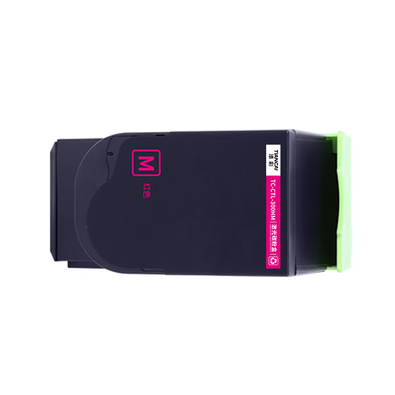 添彩 TC-CTL-300HM 红色 粉盒 5000页 适用CP2300/2500PLUS 1支装高清大图