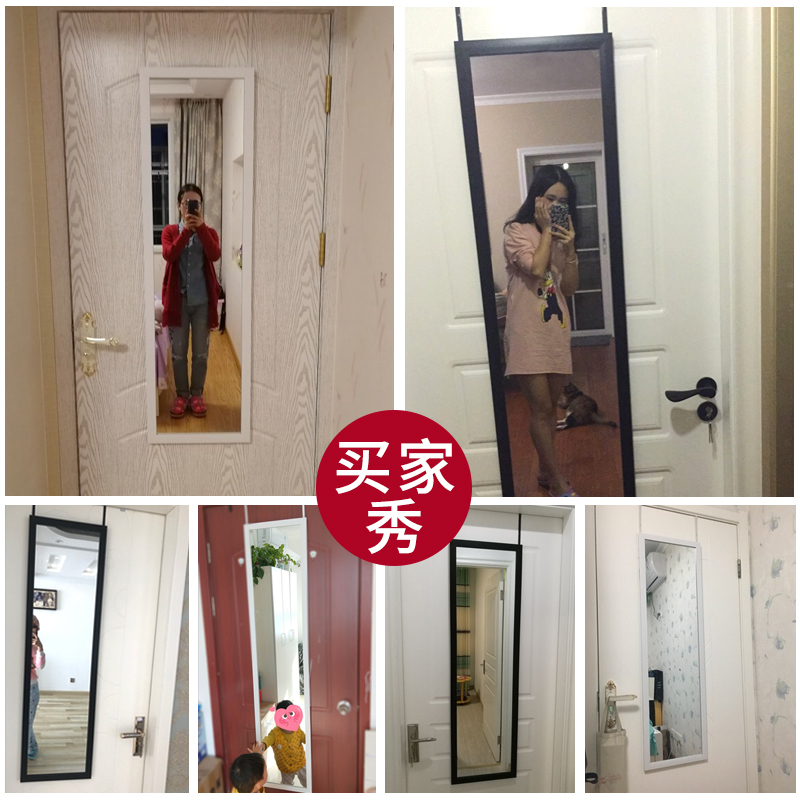 穿衣镜挂现代简约全身镜卧室家用壁挂试衣镜家居镜子免打孔