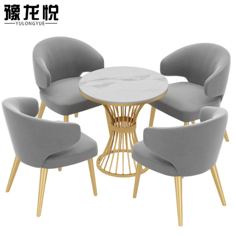 豫龙悦 岩 板 茶几高清大图