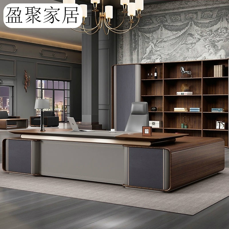 董事长高档轻奢老板桌总裁桌现代简约大班台大气办公室老板办公桌视频