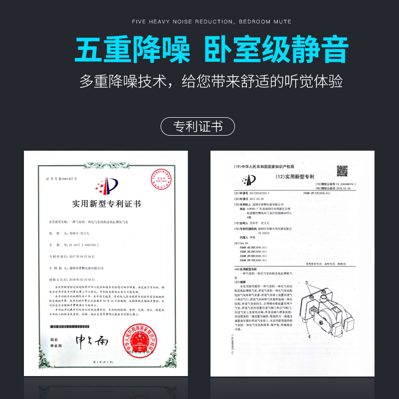 水族箱养鱼充氧泵增氧泵鱼缸增氧机小型家用双孔鱼缸氧气泵超高清大图