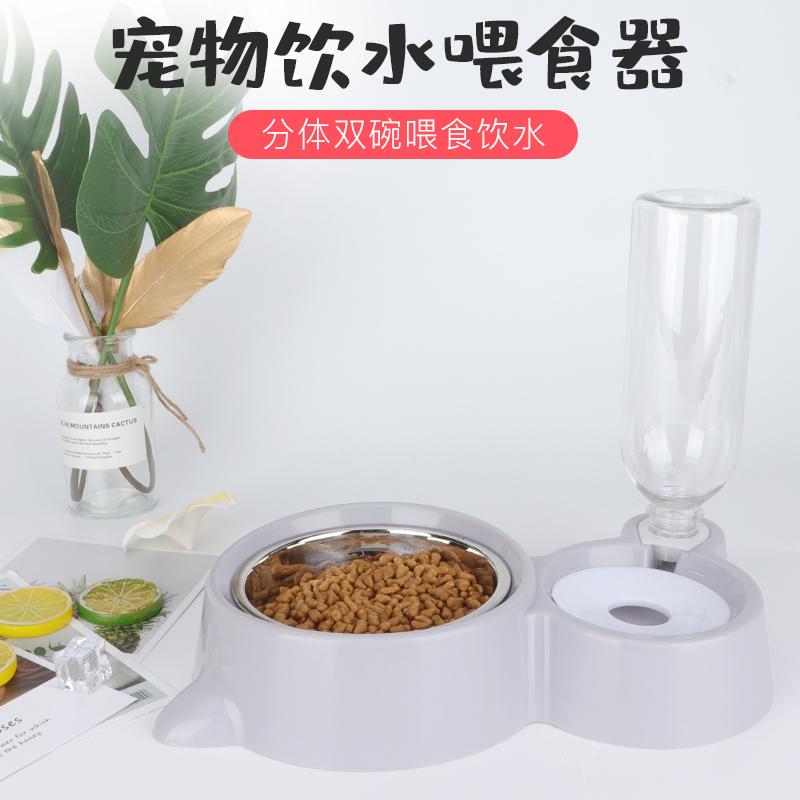 大容量自动喂食器自动饮水器猫碗狗碗双碗宠物用品喂食喝水二合一