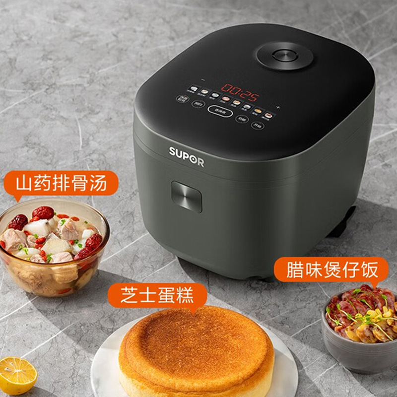 苏泊尔电饭煲5L灰色SF50FC871蓝钻园厚釜精煮细烹高清大图
