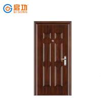 启功 QG-FDM2500铝合金门窗