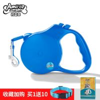 狗狗牵引绳自动伸缩泰迪中大小型犬遛狗绳金毛狗链子宠物用品项圈 蓝色[经典款] 3米绳-约20斤内
