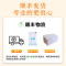 雀淘 皖南童子鸡650克/只 2只装 农家慢养走地鸡新鲜现杀整只顺丰发货