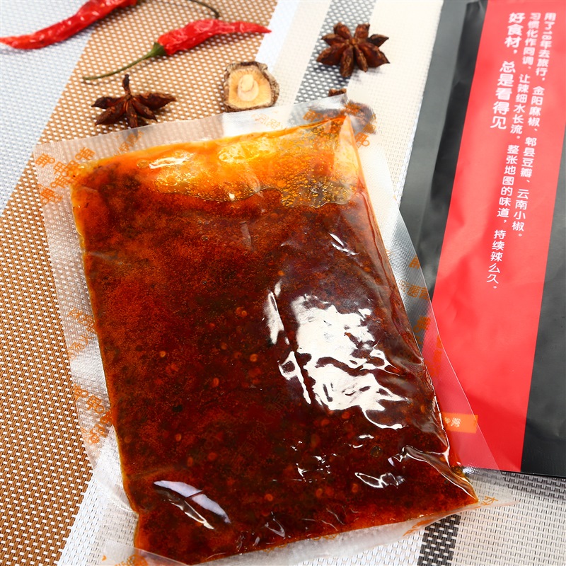 呷哺呷哺辣么久 经典升级麻辣火锅底料160g高清大图