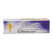 信龙 硝酸咪康唑乳膏 5盒*20g 手脚癣趾癣皮真菌皮肤感染阴道感染