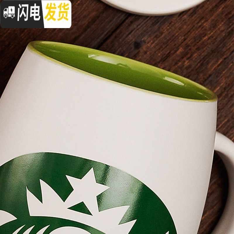 三维工匠马克杯圣诞杯大容量2019咖啡陶瓷杯带盖早餐燕麦牛奶杯子