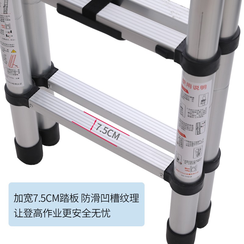 家用梯子折叠人字小梯室内多功能便携加厚铝合金伸缩梯升降小型 三维工匠 航空铝-人字伸缩三步梯高清大图