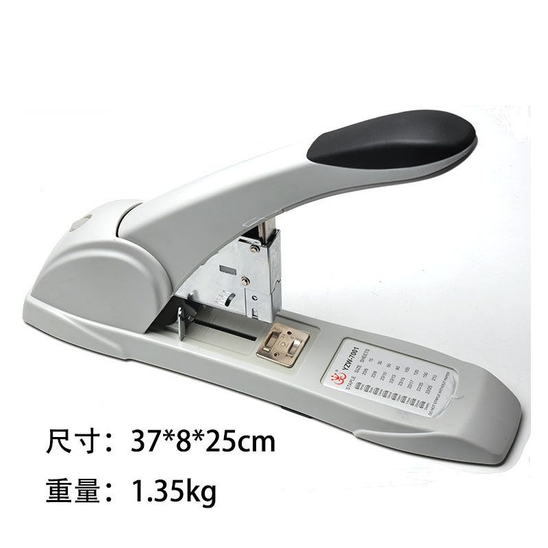 重型加厚订书机大型中号钉书机可订210页长臂大订书器省力装订机