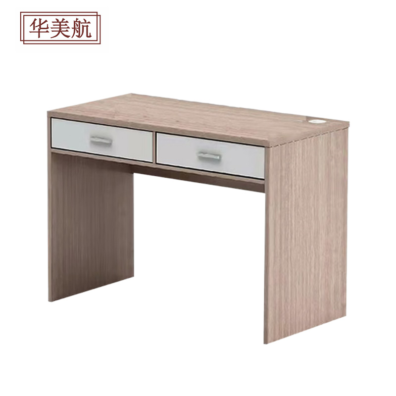 华美航 办公桌 1200*600*750mm张高清大图