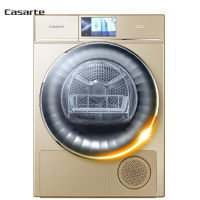 卡萨帝（Casarte） 9公斤家用变频滚筒干衣机 热泵低温护衣烘干机 CB N9G1U1 香槟金