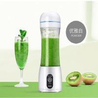 新款小型迷你便携式手动榨汁杯 米白色TRITAN材质