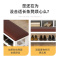 锦北 软包长条凳换鞋凳健身房休息凳浴室凳洗澡凳床尾凳 1.0米双层