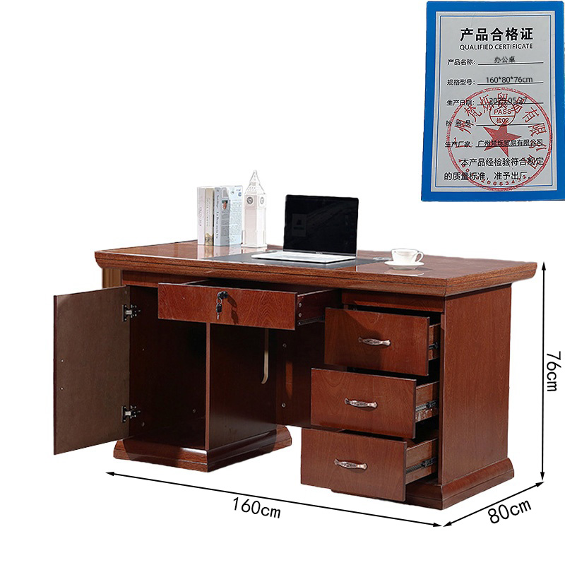 指臣 办公桌 160*80*76cm张高清大图
