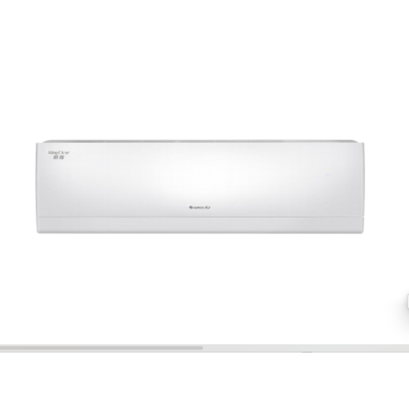 格力明朗KFR-50GW/(50521)FNhAd-B1(WIFI)