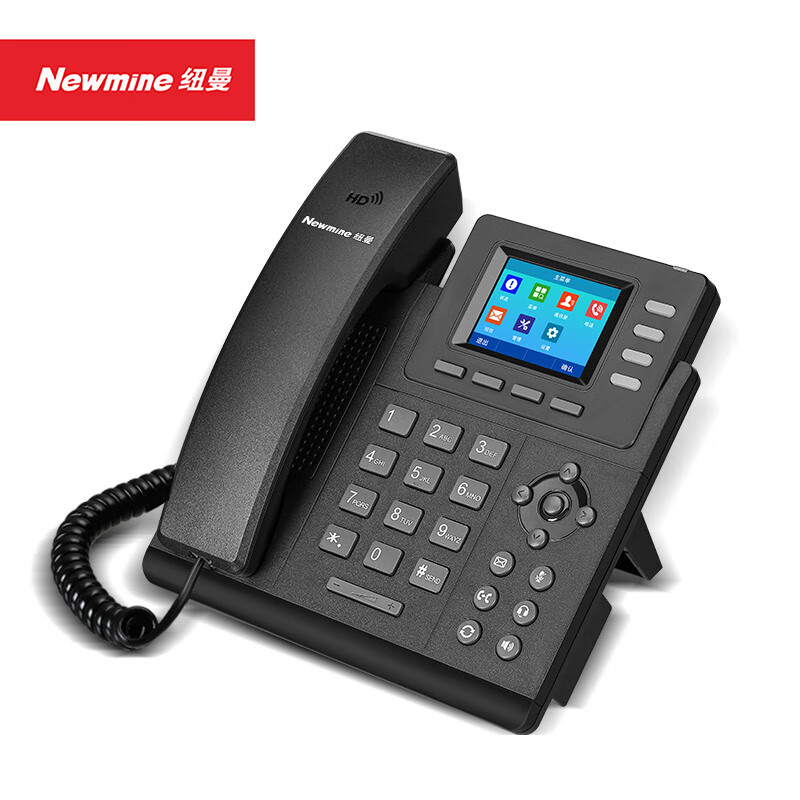 纽曼(Newmine) HL2008TSD-228(R) 固话SIP座机 可壁挂 企业酒店用 IP电话机高清大图