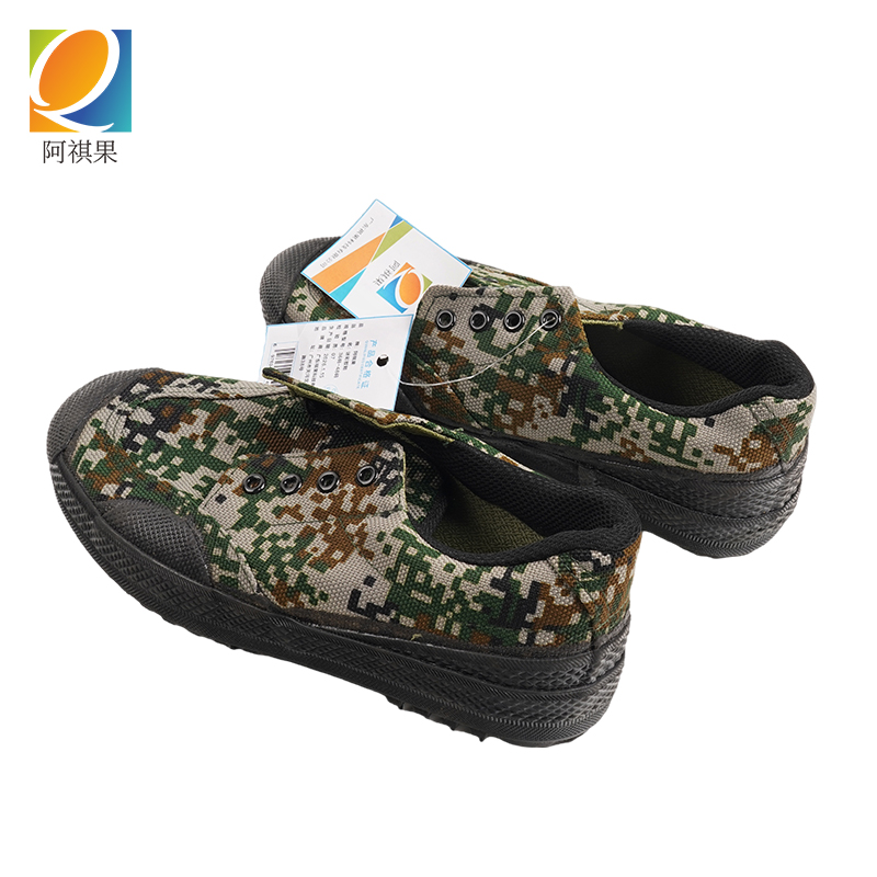 阿祺果 迷彩胶鞋 36码-48码 双高清大图