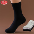 浪莎LangSha袜子男士高筒纯棉春秋冬季厚款吸汗透气中老年长筒商务休闲袜6双 均码/26-28cm/适合38-43码 高筒厚款5184/6双/黑6