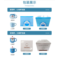 麦可可 可爱马克杯带盖勺陶瓷水杯哆啦A梦情侣杯子高颜值创意礼盒装