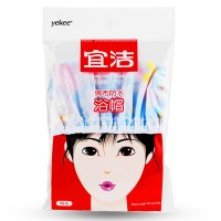 浴帽防水成人女款淋浴洗澡沐浴帽洗头帽儿童可爱头套厨房防油烟帽共2个