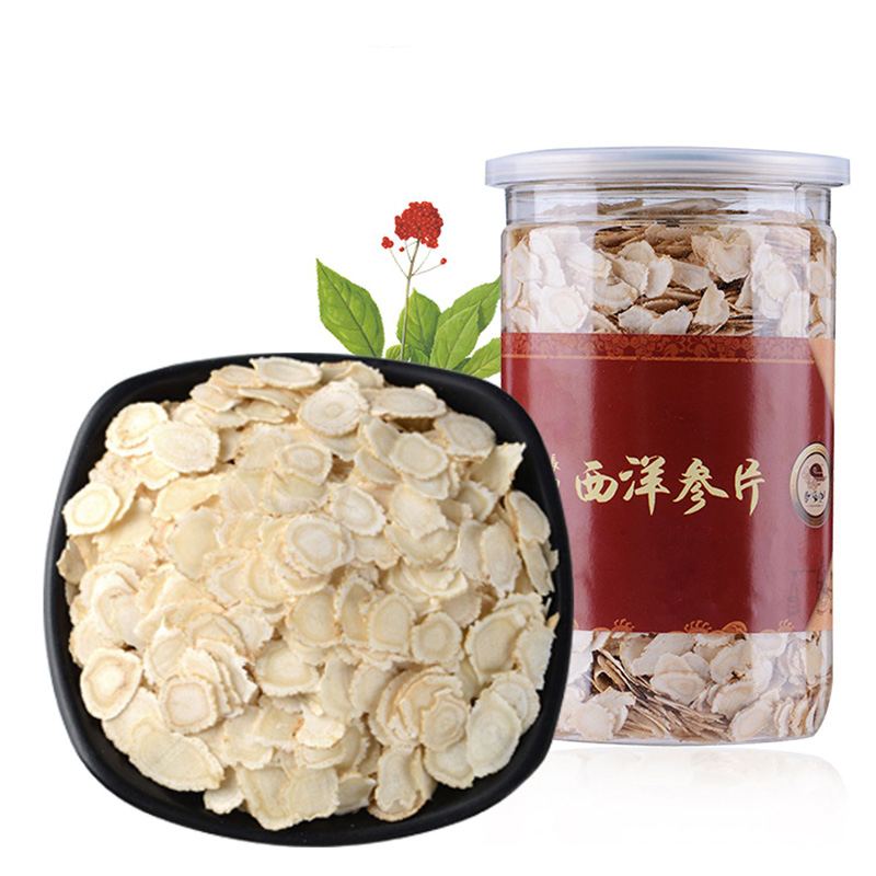 春海堂 西洋参切片 软支片 250g 1.0-1.2cm 含片段茶 花旗参片