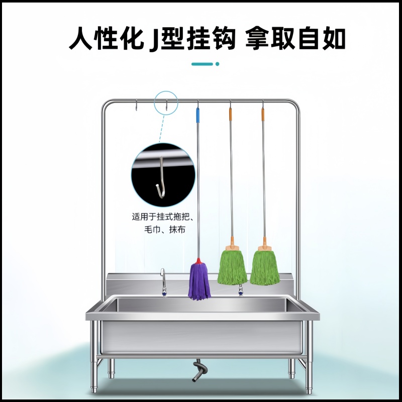 悦兴诚拖把池高清大图