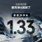 海信(Hisense)璀璨棉花糖三筒E8Q 全家筒 4合1热泵洗烘活水健康自由组合0手洗 以旧换新国家补贴
