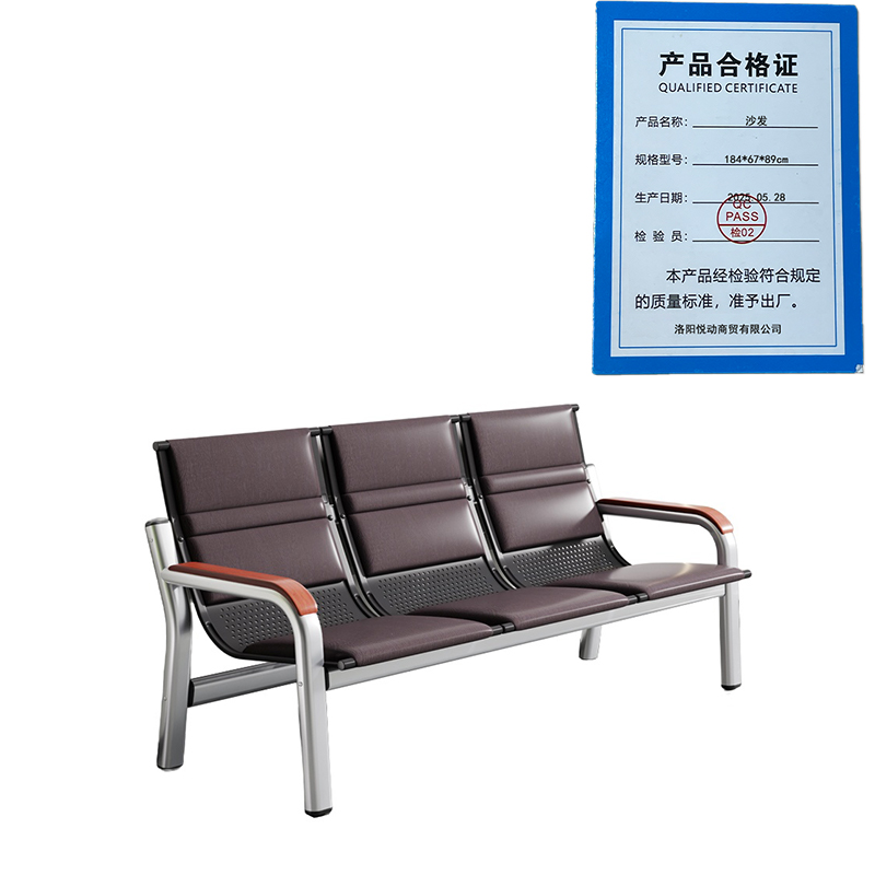 悦兴诚沙发184*67*89cm张高清大图