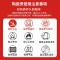 爱仕达砂锅 陶瓷煲甄陶家用汤煲炖锅 耐热高汤煲中药煎锅 明火燃气专用4.5升高汤煲RXC45B3Q