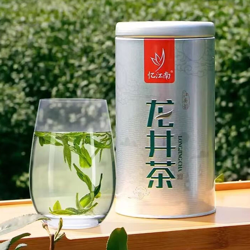 忆江南龙井50g礼品银罐春茶叶杭州银罐龙井高清大图