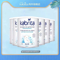 [25年2月到期]Kabrita佳贝艾特 金装婴幼儿配方羊奶粉1段(0-6个月)800g[6罐装](荷兰本土版)