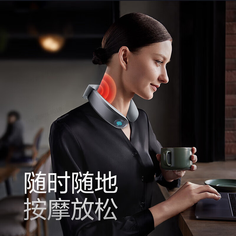 SKG 颈椎按摩仪G7系列2代 舒享款 银灰色高清大图
