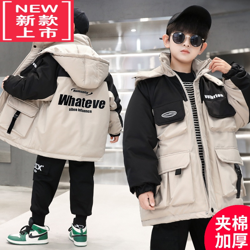 可莉允儿童装男童棉服2022新款冬装中大童男孩冬季羽绒棉衣加厚棉袄外套