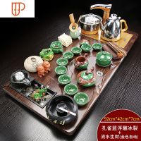 功夫家用简约冰裂釉电热磁炉泡茶台茶道实木旅行茶具B 国泰家和 金色全自动浮雕冰裂流水生财旅行茶具 31件