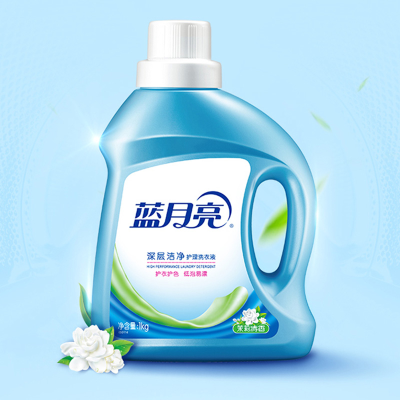 蓝月亮洗衣液套装3kg深层清洁温和舒缓茉莉香80002415高清大图