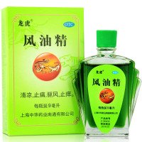龙虎 风油精 9ml/盒 清凉止痛驱风止痒蚊虫叮咬伤风感冒引起的头痛头晕晕车