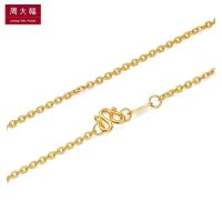 周大福黄金项链别致十字链足金黄金项链素链计价(工费:148)F117926