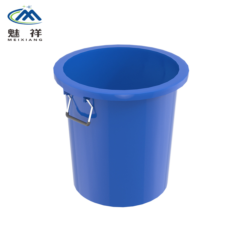 魅祥水桶清洁拖把桶大号塑料桶60升不带盖蓝色