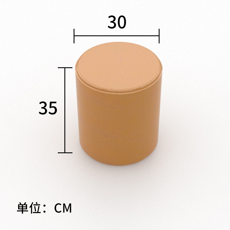 质凡办公创意沙发茶几组合套装布艺简约商务异形接待室休息区沙发 橙圆凳