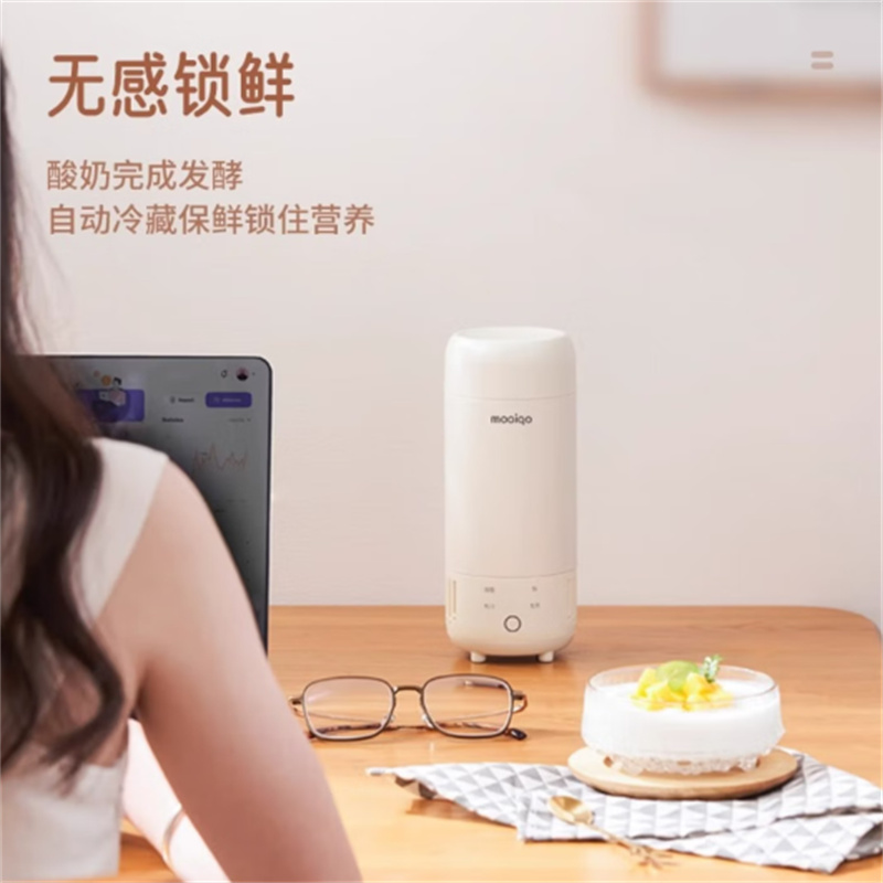 摩巧 酸奶机(制冷/加热双用款)SN-01(单位:个)高清大图