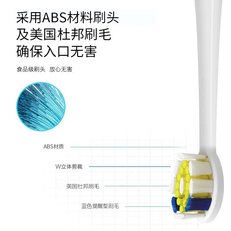 KKC电动牙刷刷头KQ-021单只装清洁刷头替换装通用型 黑色 白色