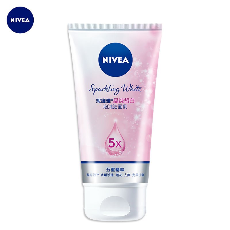 妮维雅(NIVEA)晶纯皙白泡沫洁面乳150g 深层清洁补水保湿提亮肤色控油
