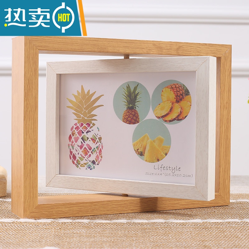 敬平6寸7寸北欧ins双面旋转相框摆台办公桌面创意个性像框架摆件logo 横竖两用白色款(可放2张照片) 8寸相框+专属高清大图