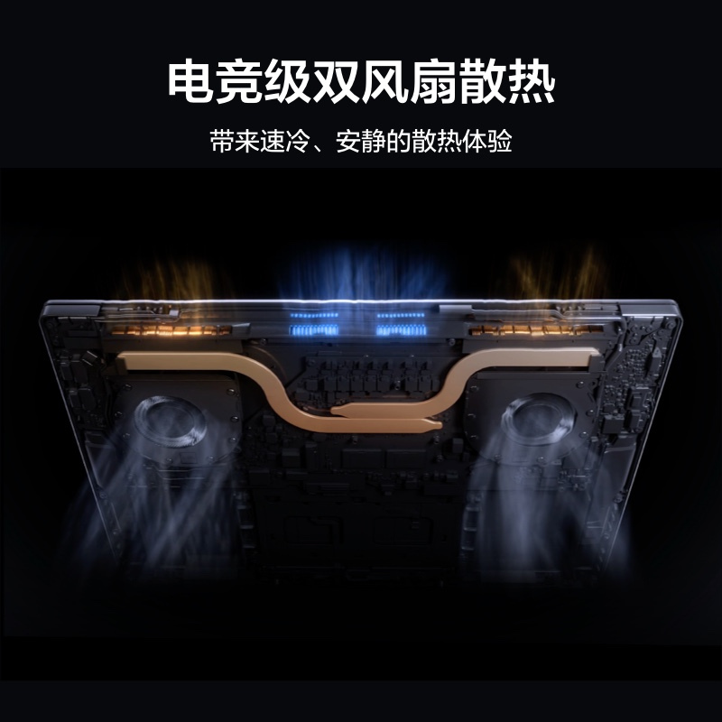 华为HUAWEI MateBook 16s 16英寸 英特尔Evo 12代酷睿标压i7-12700H 16GB+512GB 深空灰 锐炬显卡 笔记本电脑 轻薄本 触控全面屏