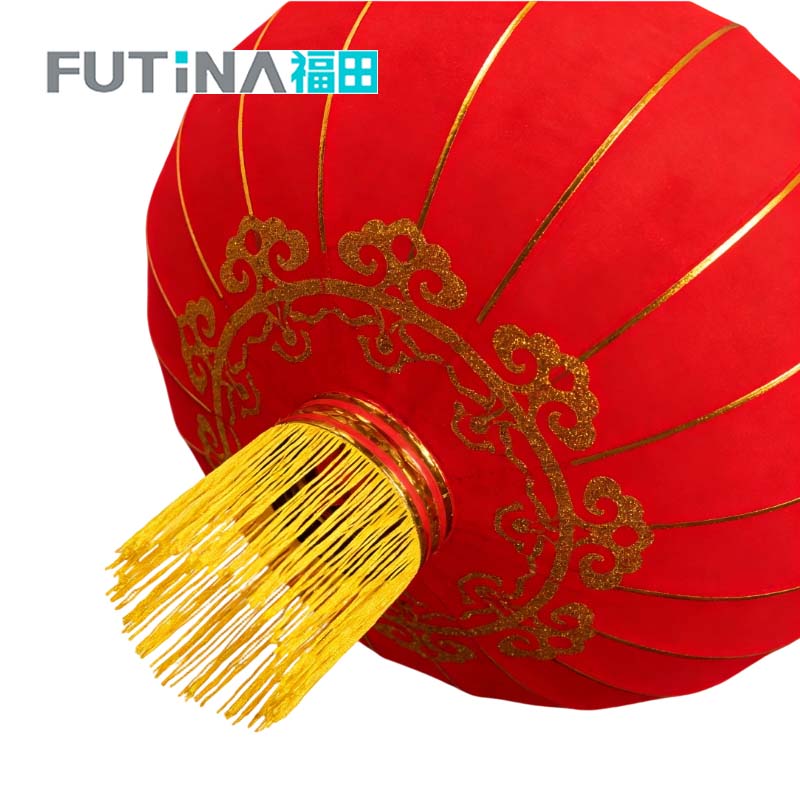 福田 铁口灯笼绒布面 个高清大图