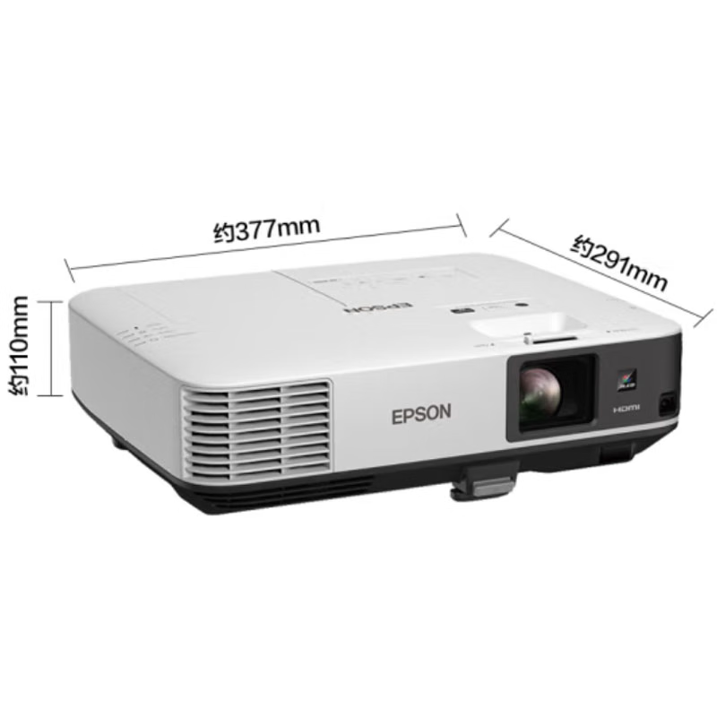 投影仪 爱普生/EPSON CB-2265U 无幕布 5000-9999流明 1920*1200