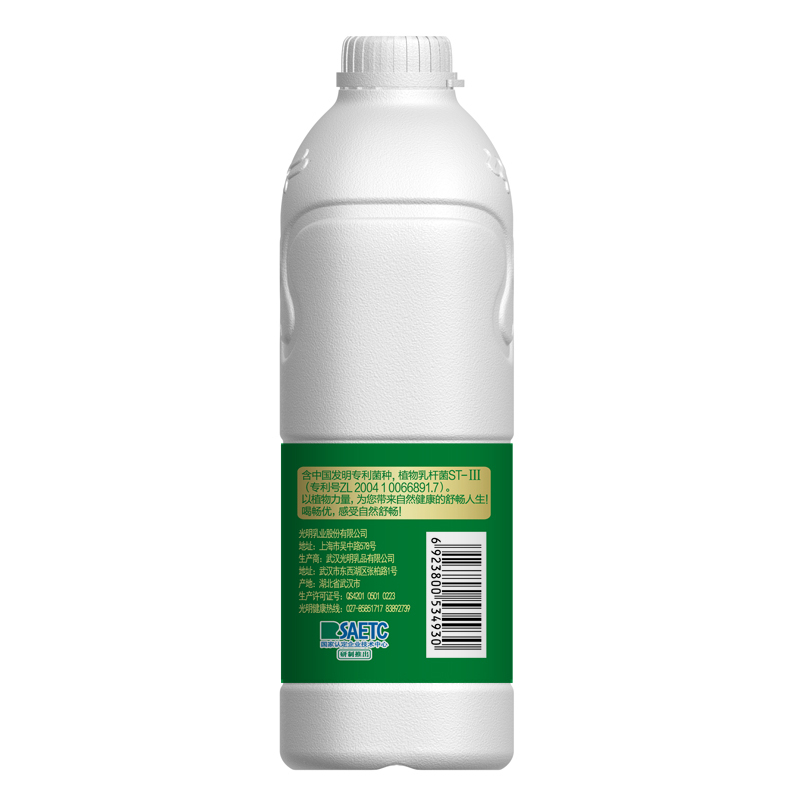 光明畅优优酪乳酸牛奶1.25kg桶( 植物乳杆菌 木糖醇)
